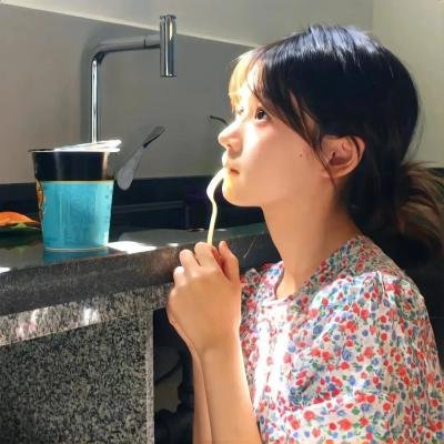 现代生活